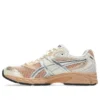 Gel-DS Trainer 14 «Cream Terracotta»