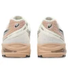 Gel-DS Trainer 14 «Cream Terracotta»