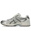 Gel-DS Trainer 14 «Crema Gris Arcilla»