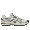Gel-DS Trainer 14 «Crema Gris Arcilla»