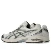 Gel-DS Trainer 14 «Crema Gris Arcilla»