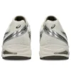 Gel-DS Trainer 14 «Crema Gris Arcilla»
