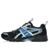 Gel-DS Trainer 14 «Hidden NY Dusk»