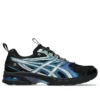 Gel-DS Trainer 14 «Hidden NY Dusk»