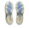 Gel-DS Trainer 14 «Ivory Light Sapphire»
