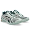 GEL-DS Trainer 14 «Lichen Rock Pure Silver»