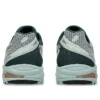 GEL-DS Trainer 14 «Lichen Rock Pure Silver»
