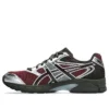 Gel-DS Trainer 14 «Oxblood Black»