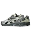 Gel-DS Trainer 14 «Truffle Grey Pure Silver»