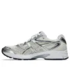 GEL-DS Trainer 14 «White Midnight»