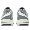 GEL-DS Trainer 14 «White Pure Silver»