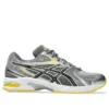 GEL-DS Trainer 14 «White Tai Chi Yellow»
