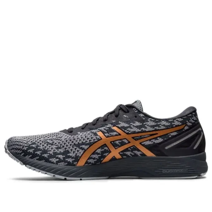 GEL DS Trainer 25 «Carrier Grey Bronze»