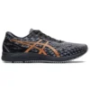 GEL DS Trainer 25 «Carrier Grey Bronze»