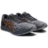 GEL DS Trainer 25 «Carrier Grey Bronze»