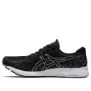 GEL DS Trainer 26 «Black Pure Silver»