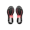 GEL DS Trainer 26 «Blazing Coral»