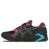 GEL DS Trainer OG «Black Dark Grey»