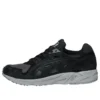 Gel-DS Trainer OG «Negro»