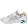 GEL DS Trainer OG «White Mid Grey»