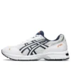 GEL Escalate «White Midnight»