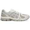 Gel-Exalt 2 «Beige»