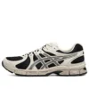 GEL-Exalt 2 «Beige Grey Black»