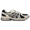 GEL-Exalt 2 «Beige Grey Black»