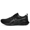 GEL-Excite 10 «Black Carrier Grey»