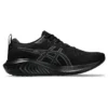 GEL-Excite 10 «Black Carrier Grey»