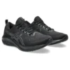 GEL-Excite 10 «Black Carrier Grey»