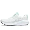 GEL-Excite 10 «Blanco menta»