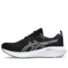 GEL-Excite 10 Extra Wide «Black White»