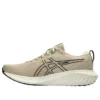 GEL-Excite 10 «Feather Grey Black»