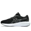 GEL-Excite 10 «Negro Blanco»