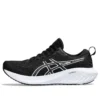 GEL-Excite 10 «Negro Blanco»
