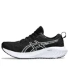 GEL-Excite 10 Wide «Negro Blanco»