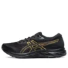 GEL-Excite 7 «Black Gold»
