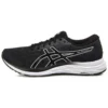GEL-Excite 7 «Black White»