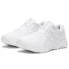 Gel-Excite 7 Twist «Blanco»