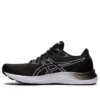 GEL-Excite 8 4E Wide «Black White»