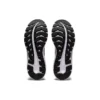 GEL-Excite 8 4E Wide «Black White»
