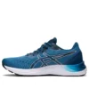 Gel-Excite 8 «Reborn Blue»