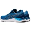Gel-Excite 8 «Reborn Blue»