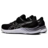 Gel-Excite 8 Wide «Black White»