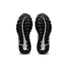 Gel-Excite 8 Wide «Black White»