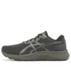 GEL-Excite 9 4E «Army Green»