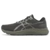 GEL-Excite 9 4E «Army Green»