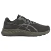 GEL-Excite 9 4E «Army Green»