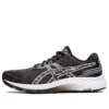 GEL-Excite 9 4E Extra Wide «Black White»